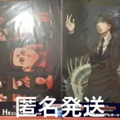 ハンターハンター　一番くじ　ビジュアルボード　幻影旅団　クロロ