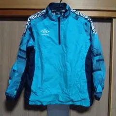 umbro ピステ ウィンドブレーカー 上下セット
