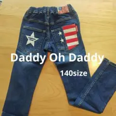【美品】キッズ(男児140サイズ)Daddy Oh Daddy　インディゴデニム