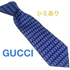 シミありGUCCI ネクタイ シルク ブルー　波模様　大人気！