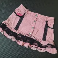 Mezzo piano　フリル付きピンクスカート　120cm