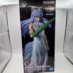 一番くじ 幽遊白書 C賞 妖狐蔵馬 樹霊妖斬拳 フィギュア