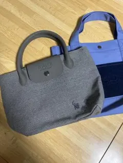 カルディバッグ2点セットのサムネイル