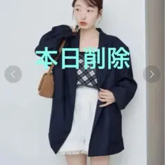 未使用 Kastane ダブルBIGジャケット ネイビー