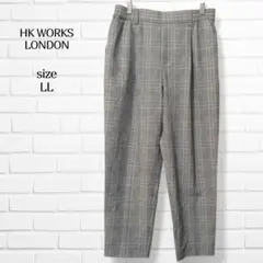HK WORKS LONDON テーパードパンツ グレンチェック グレー LL