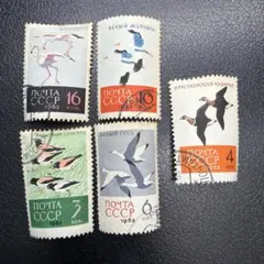 3282 外国切手 ココス諸島 1969年 島の野生生物 貝 鳥 12種完 3282 外国切手 ココス諸島 1969年 島の野生生物 貝 鳥 12種完 - メルカリ