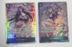 ニコ・ロビン SR セット