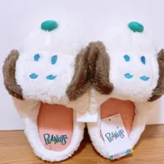 90s 激レア デッドストック ぷよぷよ セガ ぬいぐるみスリッパ - メルカリ