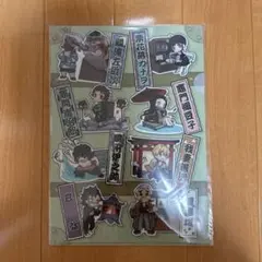 鬼滅の刃クリアファイル3枚セット