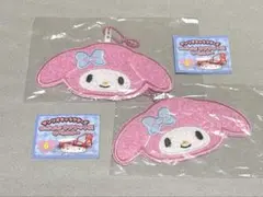 サンリオ miniminiラグマット風キーホルダー マイメロ　ガチャ　2個セット