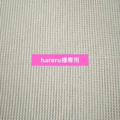 【※hareru様専用】　クリスマス絵本　3冊セット