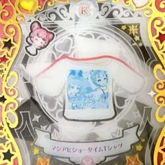 ななな様 リクエスト 4点 まとめ商品