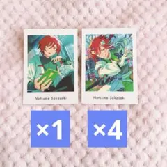 あんスタ ぱしゃっつ vol.6 Private Action 逆先夏目