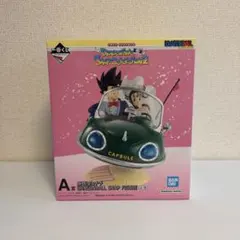 一番くじ ドラゴンボール 孫悟空 フィギュア A賞