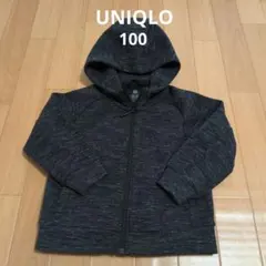 Item thumbnail for item 5271dc4b-6153-4660-aa71-7e065ee5cbea