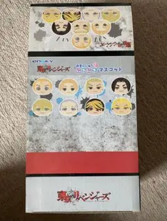 東京リベンジャーズ　おまんじゅう　新品