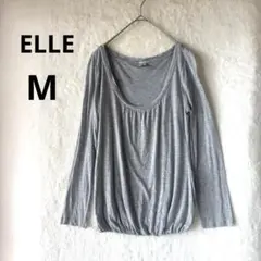美品 ELLE グレー M 長袖 カットソー プルオーバー ロンT 長袖Tシャツのサムネイル