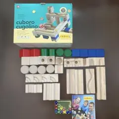 cuboro cugolino キュボロ　クゴリーノのサムネイル