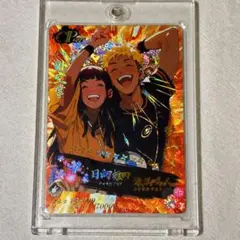 【海外限定】ナルトカード NARUTO 日向ヒナタ うずまきナルト CP