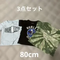 Hurley Tシャツ 3枚セットのサムネイル