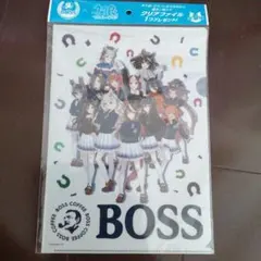 ウマ娘 BOSS コラボ クリアファイル 1枚