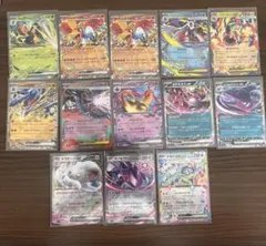 ポケモンカード キラ16枚まとめ売り BW XY 引退品 ガブリアス他 - メルカリ