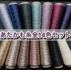 Item thumbnail for item 986d7c6a-ed28-40e3-ad63-3189b30477df