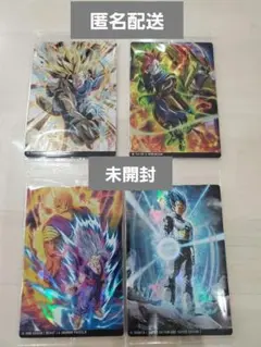 ドラゴンボールカード　イタジャガ　孫悟飯ビースト　ベジータ　トランクス　タピオン