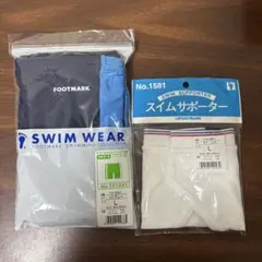 FOOTMARK ラインミドルトランクス Lサイズ ブルー　スイムサポーター