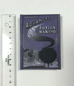 2026年最新】魔法薬学 教科書の人気アイテム - メルカリ