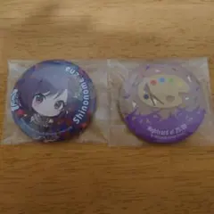 東雲絵名｜缶バッジ｜くじ｜ランダム｜プロセカ｜ニーゴ｜囚われの