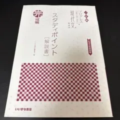 Item thumbnail for item 02250ed3-da7f-4a5c-a3a4-6ad00915ac66