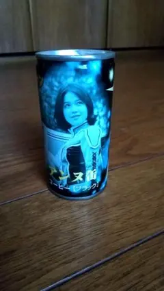 Item thumbnail for item 297211d3-56a3-41cf-a792-c088efee8bb9