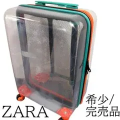 2026年最新】zara スーツケースの人気アイテム - メルカリ