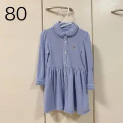 【美品】ポロラルフローレン 長袖ワンピース　80