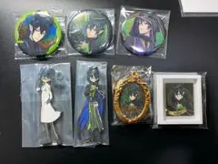 ツイステ マレウス 缶バッジ ラバスト セット