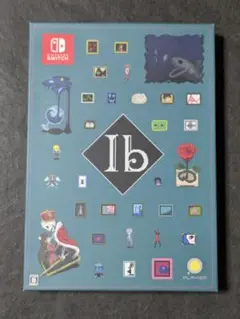 Ib 限定版 Switch