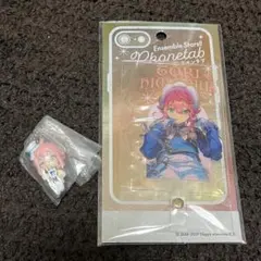 あんさんぶるスターズ　あんスタ　フォンタブ　マスコットキーホルダー　姫宮桃李のサムネイル
