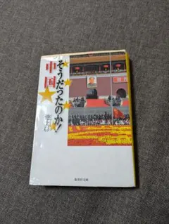 Item thumbnail for item 3a40955f-8696-405f-83ec-24717e43dc3c