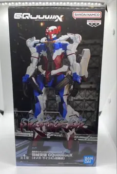 機動戦士Gundam GQuuuuuuX 限械突破　オメガ・サイコミュ起動前