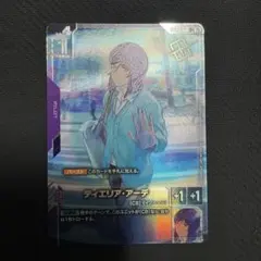 ガンダムカードゲーム ショップバトル優勝者パック03 ティエリア