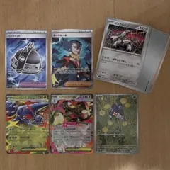 ポケモンカード　インフェルノＸまとめ売り