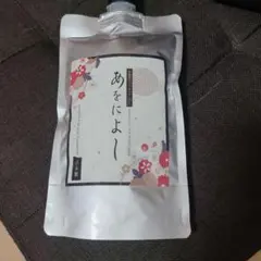 2026年最新】あをによし シャンプーの人気アイテム - メルカリ