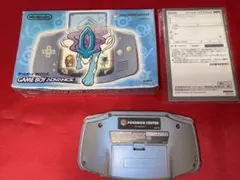 Item thumbnail for item e7265662-877c-4442-8871-251fab618098