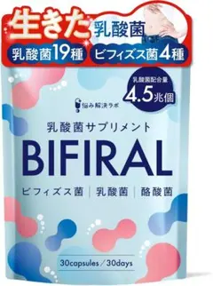 Item thumbnail for item 05c7f64f-31e8-46a2-a5e4-d6e4856964f3