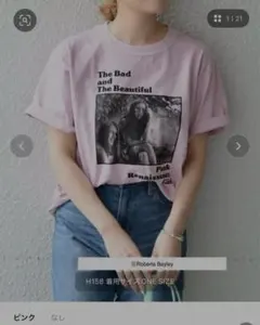 Item thumbnail for item a0d94d64-ab56-4fd6-be12-90a4c33ad81e