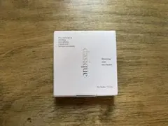 dasique デイジーク シャドウパレット #10 オータムブリーズ