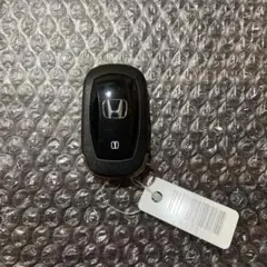 Item thumbnail for item 264337b7-be79-4c0d-bad0-ebfd9c6966ca