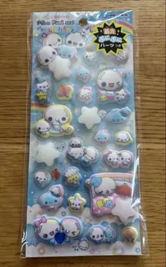 正規品　新品未開封！ぷくぷくあわわちゃん　ピカプニシール　畜光ぷにぷにパーツつき
