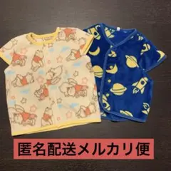 ベビーベスト 2枚セット フリース プーさん 宇宙 80サイズ あったか